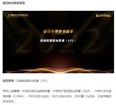 iG战胜JDG重返世界赛 LPL迎来新机会
